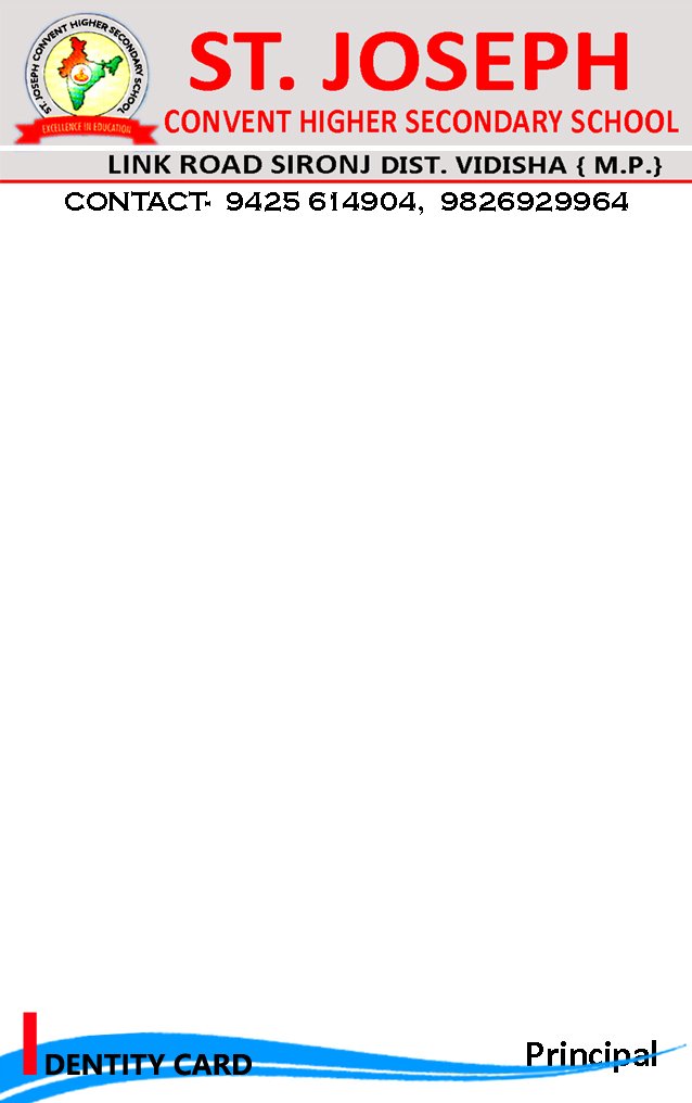 School ID card template - Payal Production